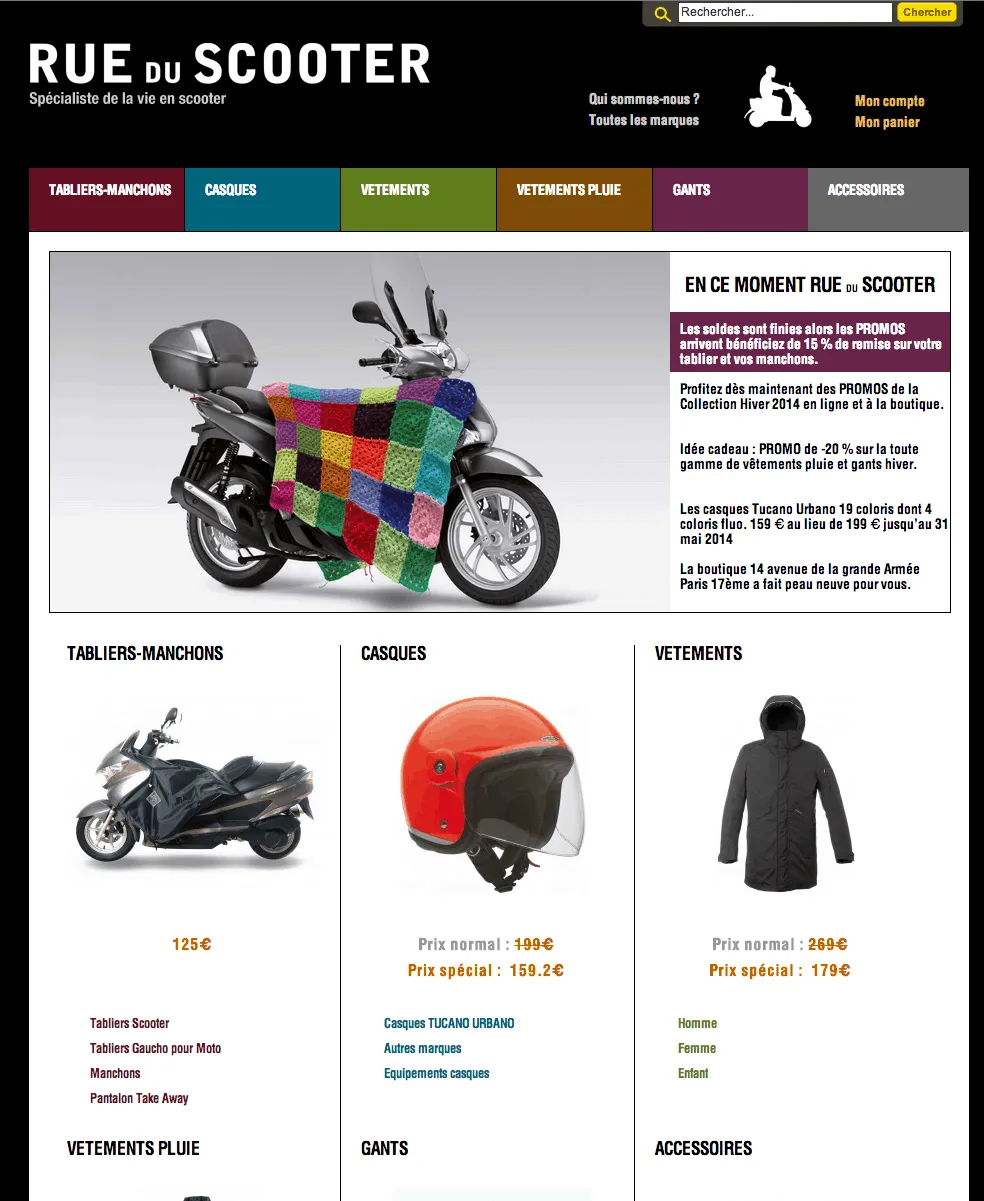 Rue du scooter — Rue du scooter