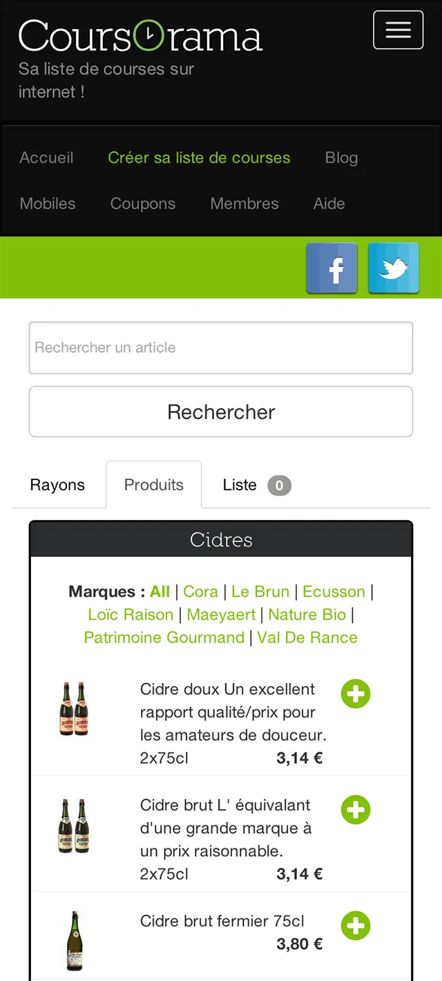 Application Androïd coursorama.com — Projet personnel