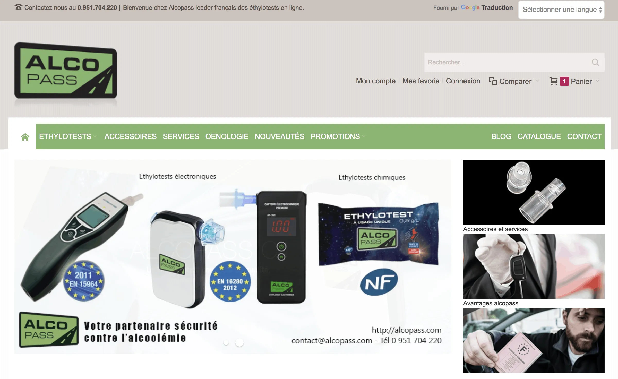 Alcopass - Ethylotests magento — capture 1