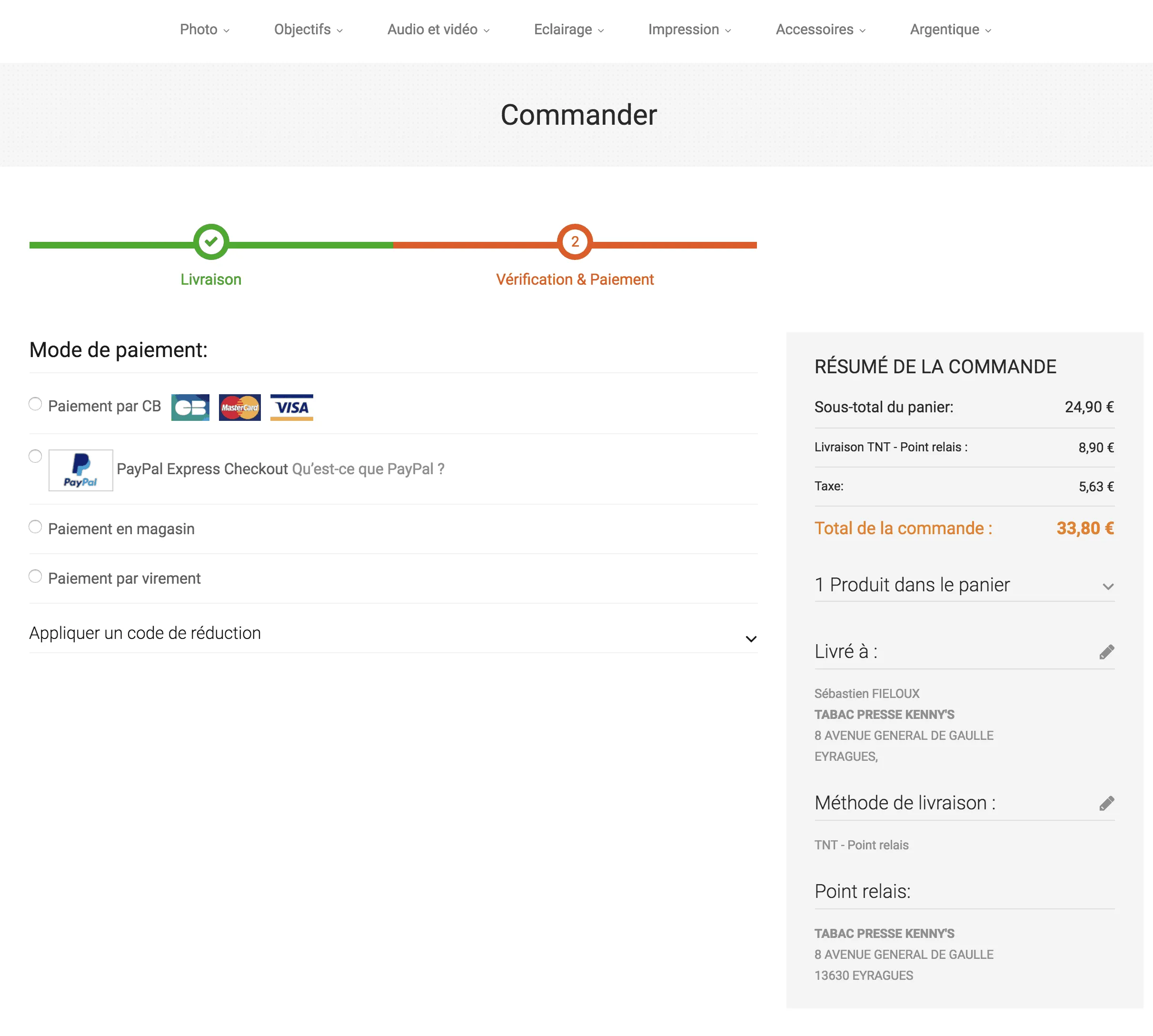 Module livraison TNT magento 2 — capture 3